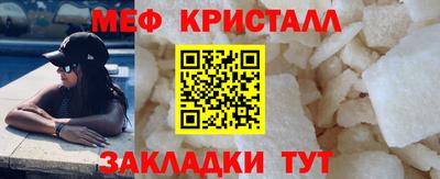 твердый Тула
