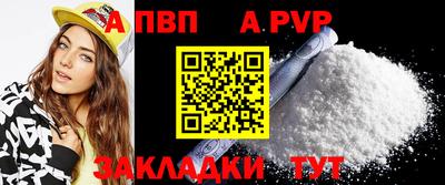 MESCALINE Тулун
