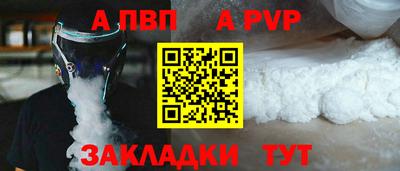 не бодяженный Туймазы