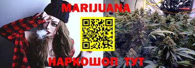 MESCALINE Тулун