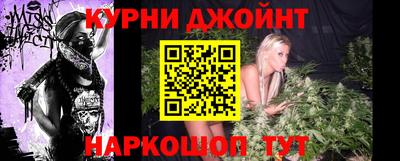 MESCALINE Тулун