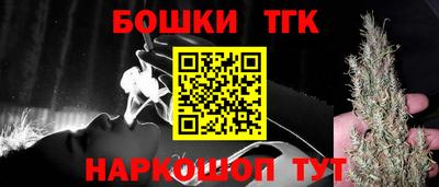 MESCALINE Тулун