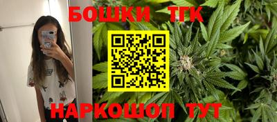 MESCALINE Тулун