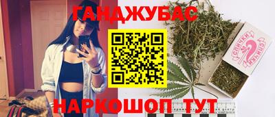 MESCALINE Тулун