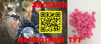 не бодяженный Туймазы