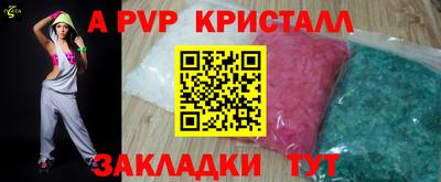 твердый Тула