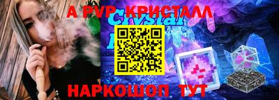 не бодяженный Туймазы