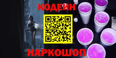 не бодяженный Туймазы
