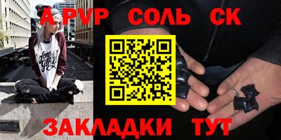 MESCALINE Тулун