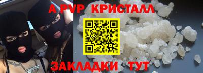 MESCALINE Тулун