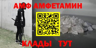 марки lsd Уссурийск