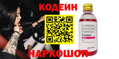 твердый Тула