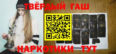 твердый Тула