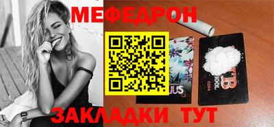 твердый Тула