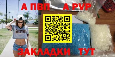 марки lsd Усть-Илимск